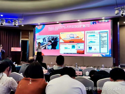 祝賀罡得教育密碼營地榮獲中國電子學會青少年等級考試咨詢服務站授權，引領青少年編程新里程