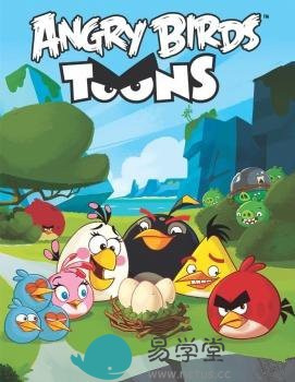 精選3-6歲寶寶原版英文動畫片，你家寶貝看過幾部？